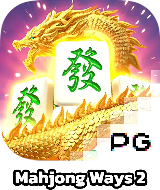 mahjongways2
